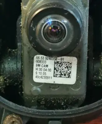 Reversing camera