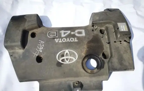 Toyota Corolla Verso E121 Engine cover (trim)