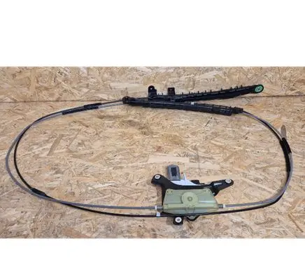 Audi A6 S6 C7 4G Curtain motor 933812103 933811103