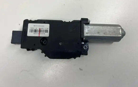 Sunroof motor/actuator