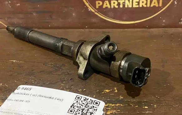 Volvo S40 Fuel injector 04455110259