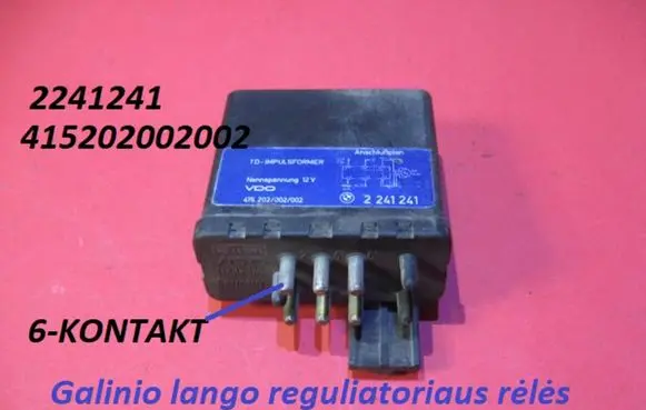 BMW 5 E28 Other relay 2241241 415202002002