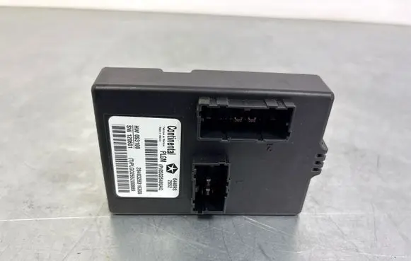 Tailgate/trunk control unit/module