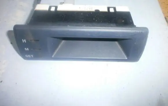Mitsubishi Galant Screen/display/small screen mb521560
