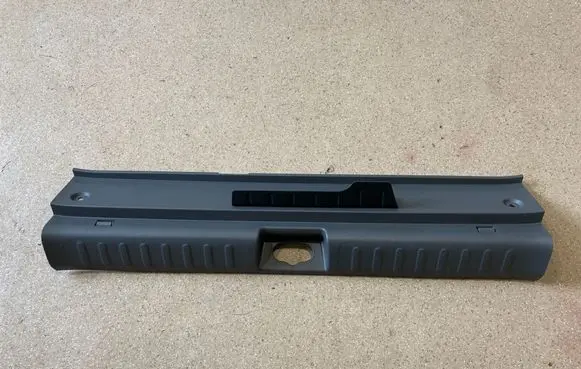 Hyundai Ioniq 5 Trunk/boot sill cover protection 85771GI001