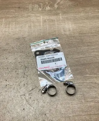 Toyota Avensis T270 EGR valve cooler 25685WA020