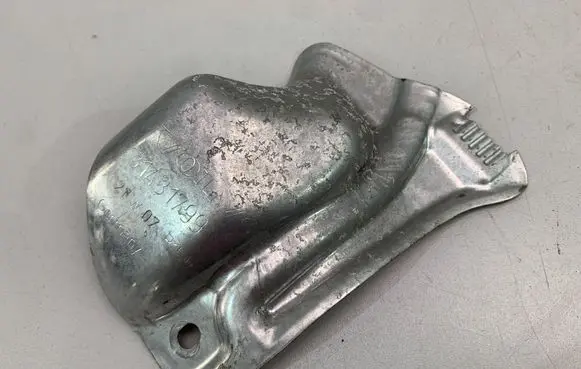 Heat shield in engine bay