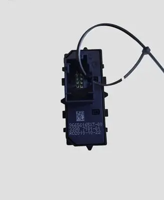 Peugeot 5008 Other switches/knobs/shifts 96656165XT