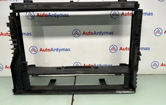 Radiator trim