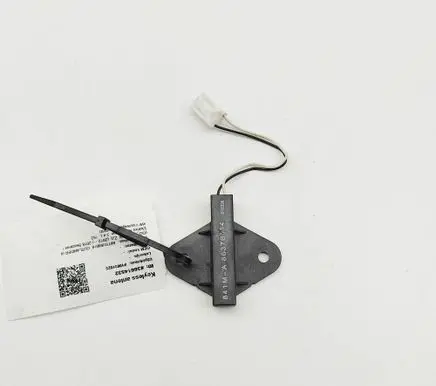 Mitsubishi Outlander Keyless system antenna 8637B114