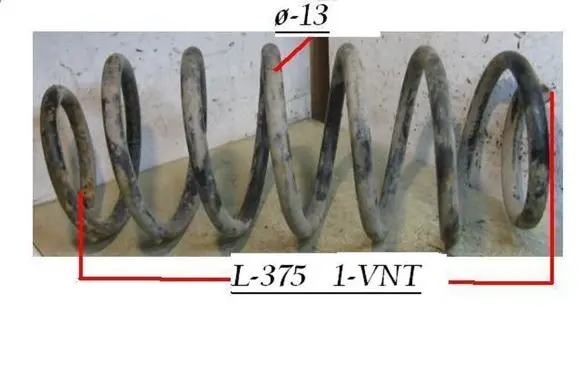 Audi 80 90 B3 Front coil spring