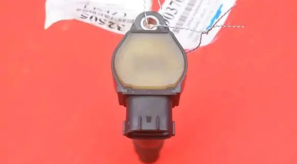 Mitsubishi Lancer VIII High voltage ignition coil 1832A016