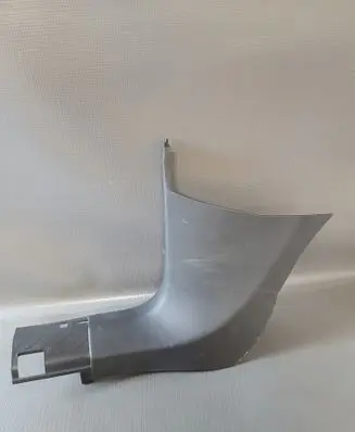 Volkswagen ID.4 Front sill trim cover 11C863483B
