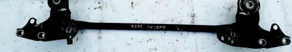 Audi A6 S6 C5 4B Front anti-roll bar/sway bar