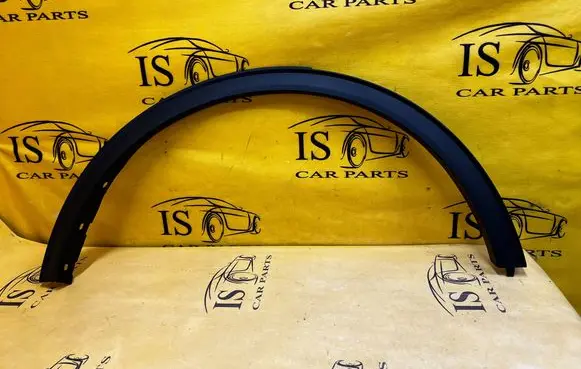 Ford Kuga III Rear arch trim MV4B-S286D02-AW MV4BS286D02AW MV4B-S286D02-AAW