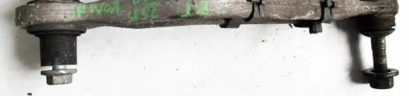 BMW 5 E60 E61 Rear control arm