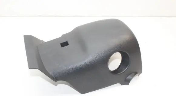 Nissan Qashqai Steering wheel column trim