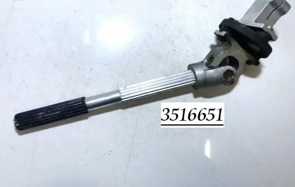 Volvo 850 Steering column universal joint 3516651