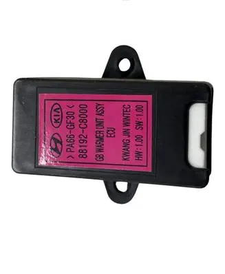 Seat control module