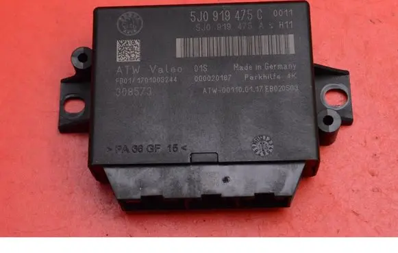 Skoda Yeti (5L) Engine control unit/module ECU 5J0919475C