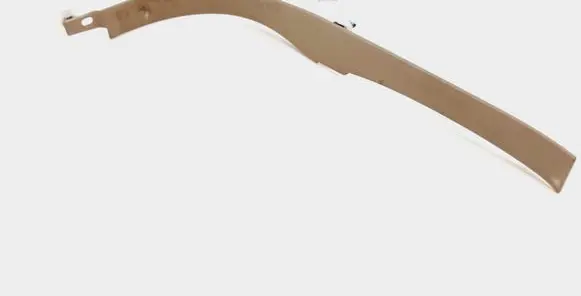 Volvo XC70 Front sill trim cover