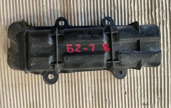 Hyundai Elantra Intercooler air guide/duct channel 49585B4100