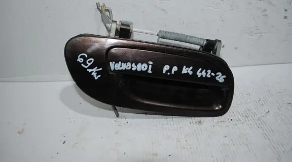 Volvo S60 Front door lock