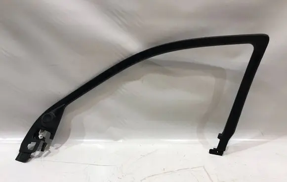 Jeep Grand Cherokee Front door trim (molding)