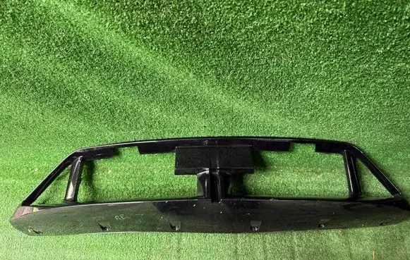 BMW 5 G60 Front bumper cross member 7885542