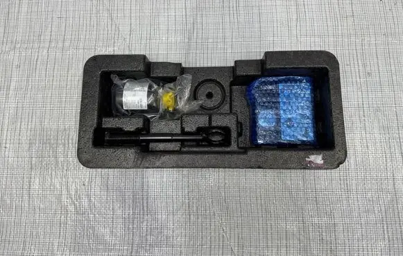 KIA Niro Tool set 09149AT900