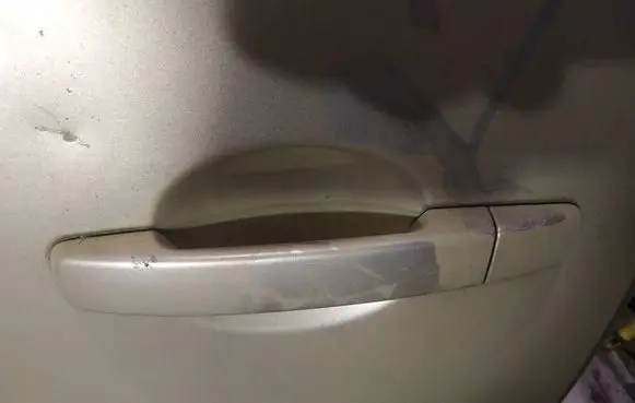 Nissan Quest Front door exterior handle