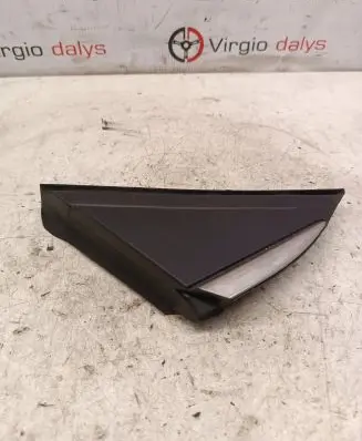 Renault Megane IV Fender end trim 638740438R