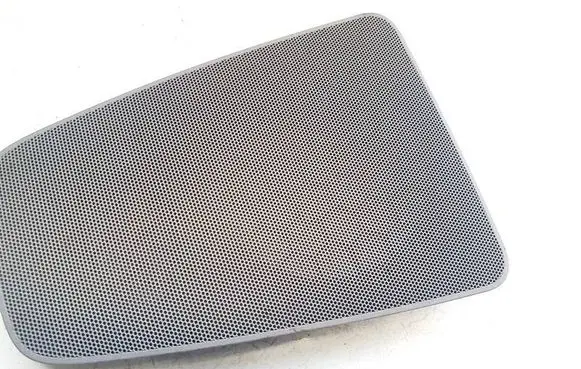 Jaguar XJ X351 Other interior part 105007552 fsraw9304454a04