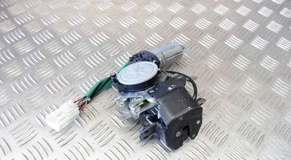 Tailgate/trunk/boot lock/catch/latch