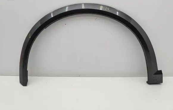 Cupra Formentor Front arch trim 5FF853717H
