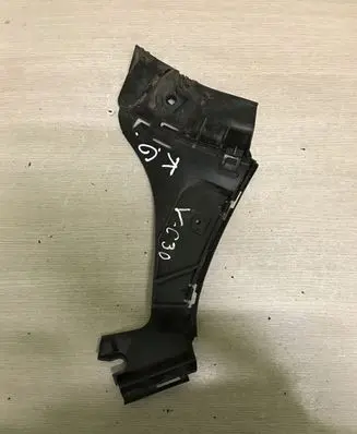 Volvo C30 Rear bumper mounting bracket 30655937