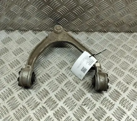 Land Rover Range Rover Velar Front lower control arm/wishbone HK833091