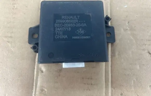 Dacia Sandero Engine control unit/module 259906502R BEC20933200A HW001SW001