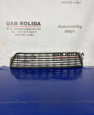Citroen C3 Picasso Front bumper lower grill 9681801377
