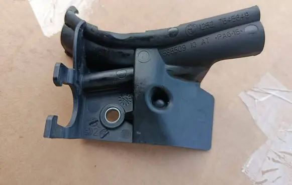 BMW X1 F48 F49 Other engine bay part 7645649