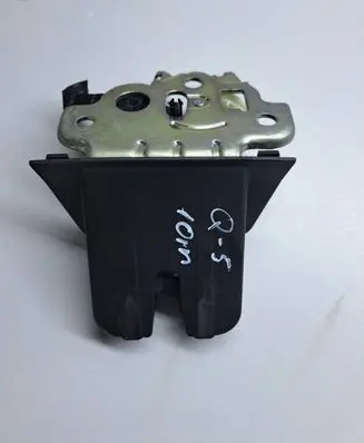 Loading door lock