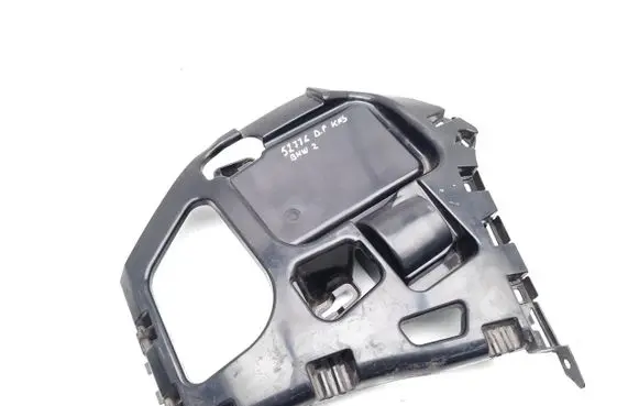 BMW 2 F22 F23 Rear bumper mounting bracket 7285534 385009882