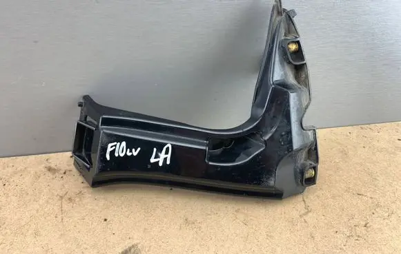 BMW 5 F10 F11 Front bumper mounting bracket 51117207932 7207932