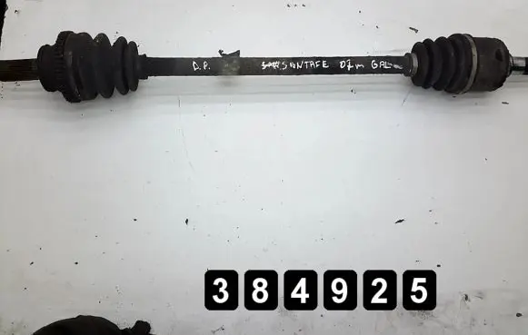 Hyundai Sonata Rear driveshaft