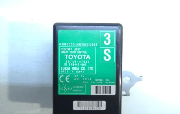 Toyota Prius (XW30) Other control units/modules 8974047030 61B445000
