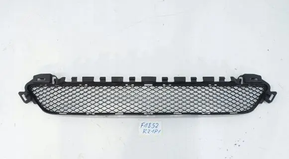 Mercedes-Benz C W205 Front bumper lower grill A2058850423