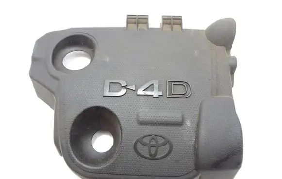 Toyota Yaris Engine cover (trim) sgns