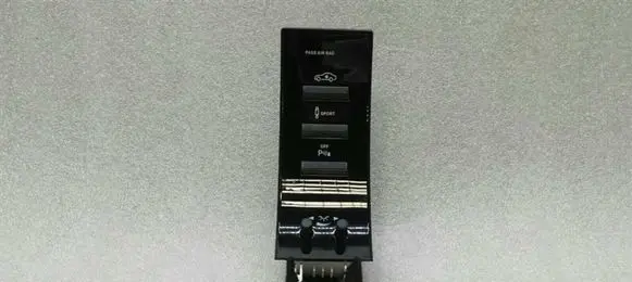 Mercedes-Benz S W221 Suspension ride height/mode switch A2218216551