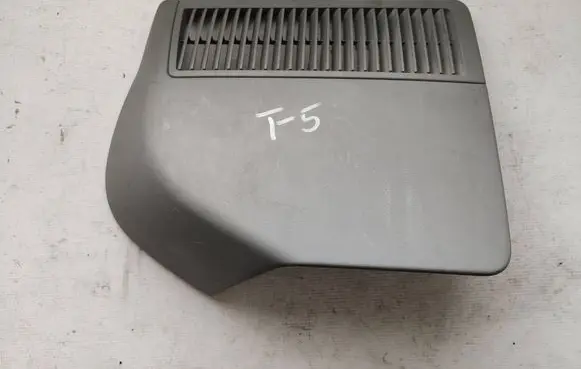 Volkswagen Transporter - Caravelle T5 Trunk/boot trim cover 7H7867078 7H5867078