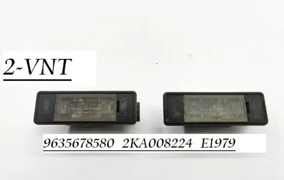 Fiat Ulysse Number plate light 9635678580 2KA008224